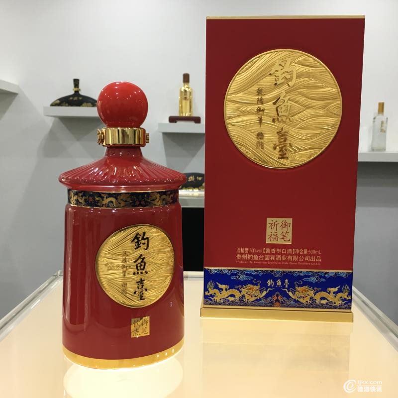 微信图片_20190318190553.jpg