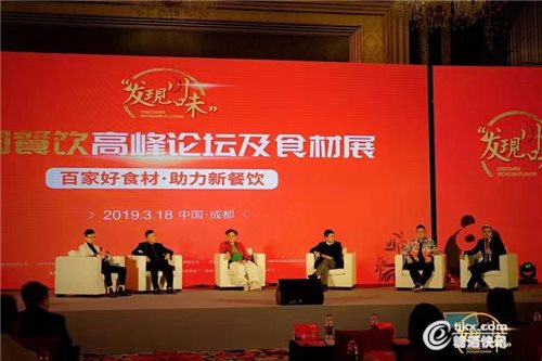 微信图片_20190318214646.jpg