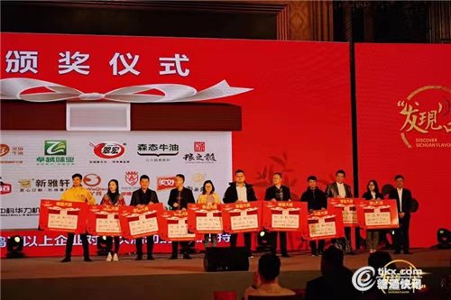微信图片_20190318214649.jpg