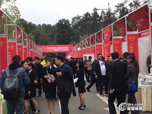 微信图片_20190318214654.jpg