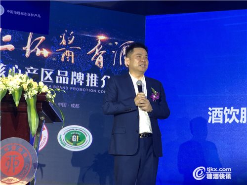 杨陵江.jpg