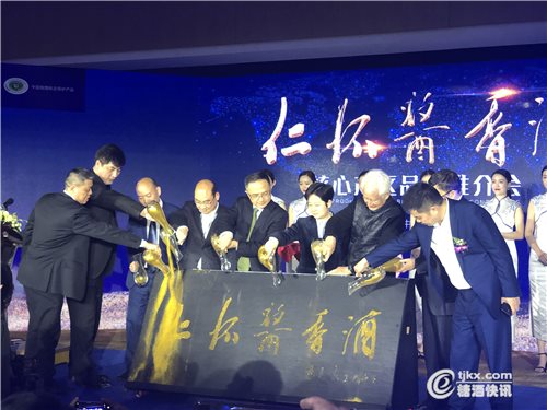 微信图片_20190318182852.jpg