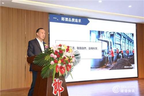 微信图片_20190319004952.jpg