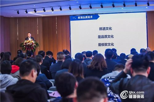 微信图片_20190319004955.jpg