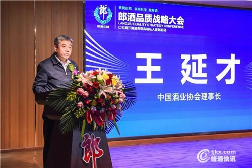微信图片_20190319004959.jpg