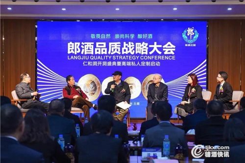 微信图片_20190319005016.jpg