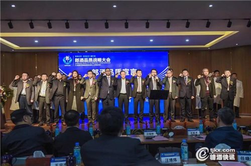 微信图片_20190319005021.jpg
