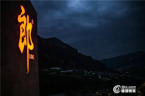 微信图片_20190319005108.jpg