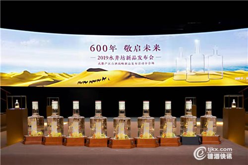 微信图片_20190319010354.jpg