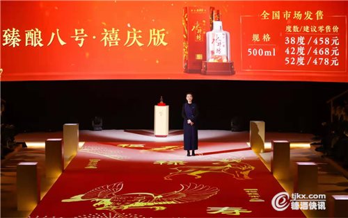 微信图片_20190319010404.jpg