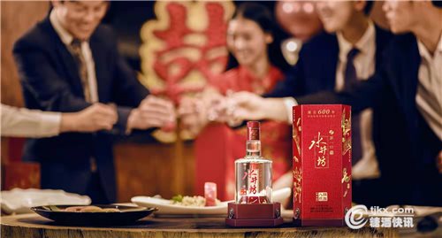 微信图片_20190319010407.jpg