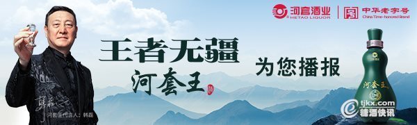 微信图片_20190311013945.jpg