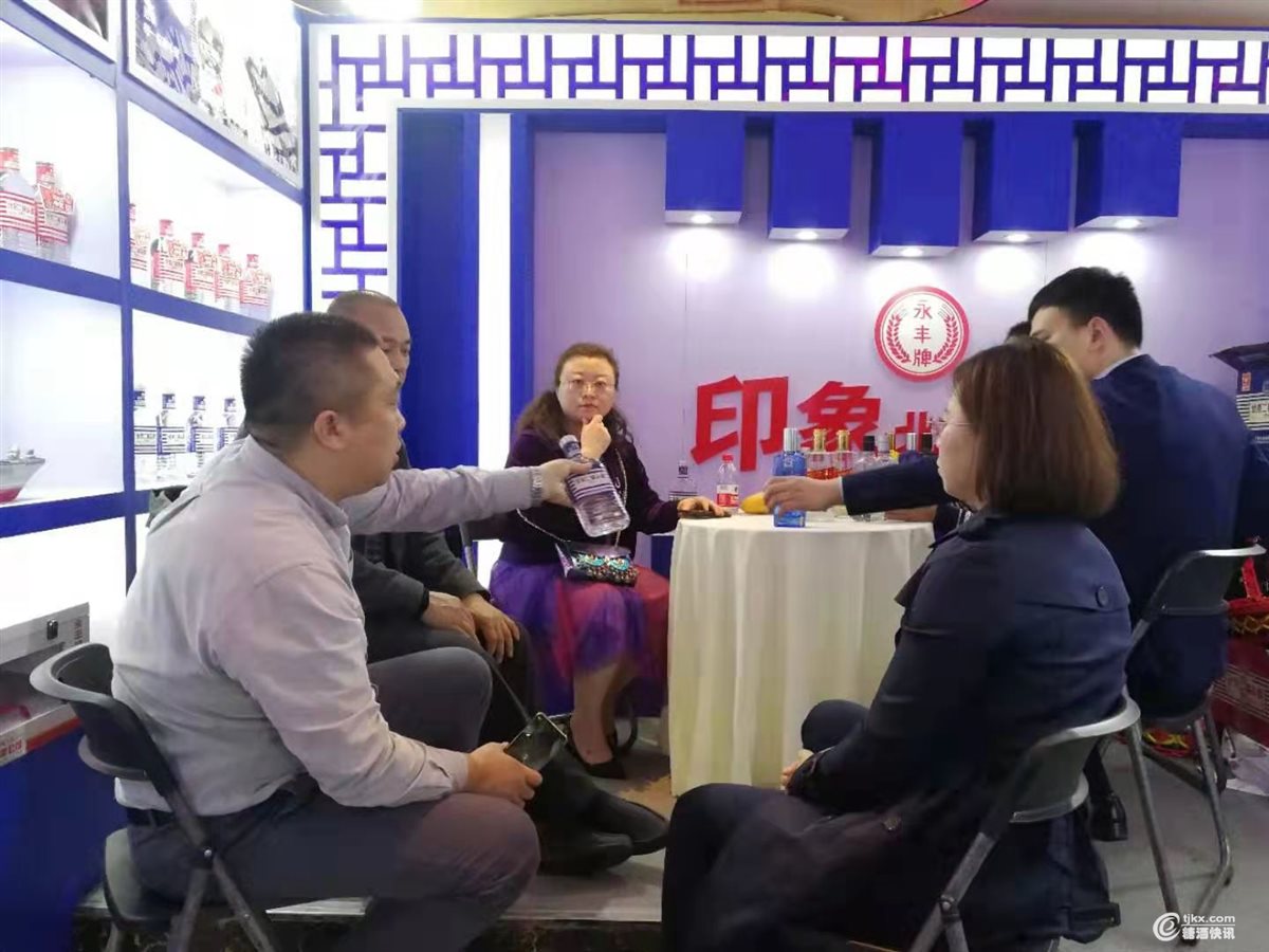 微信图片_20190319091659.jpg