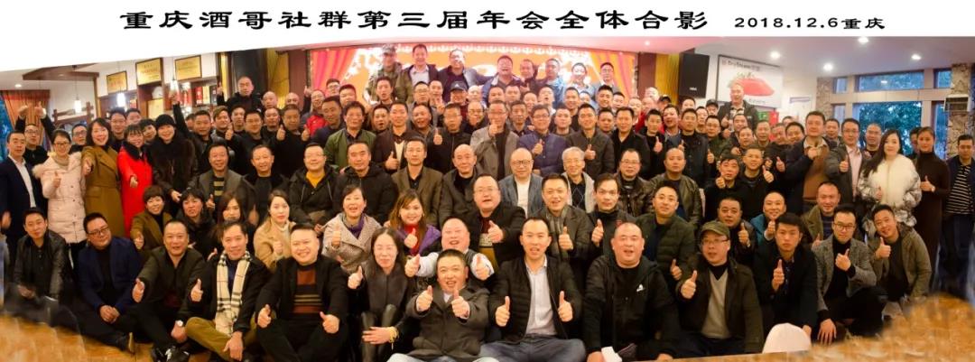 微信图片_20190319104622.jpg