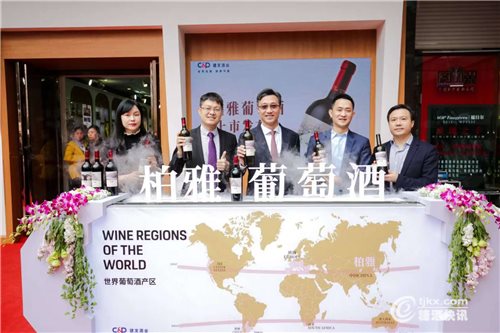 微信图片_20190319104541.jpg