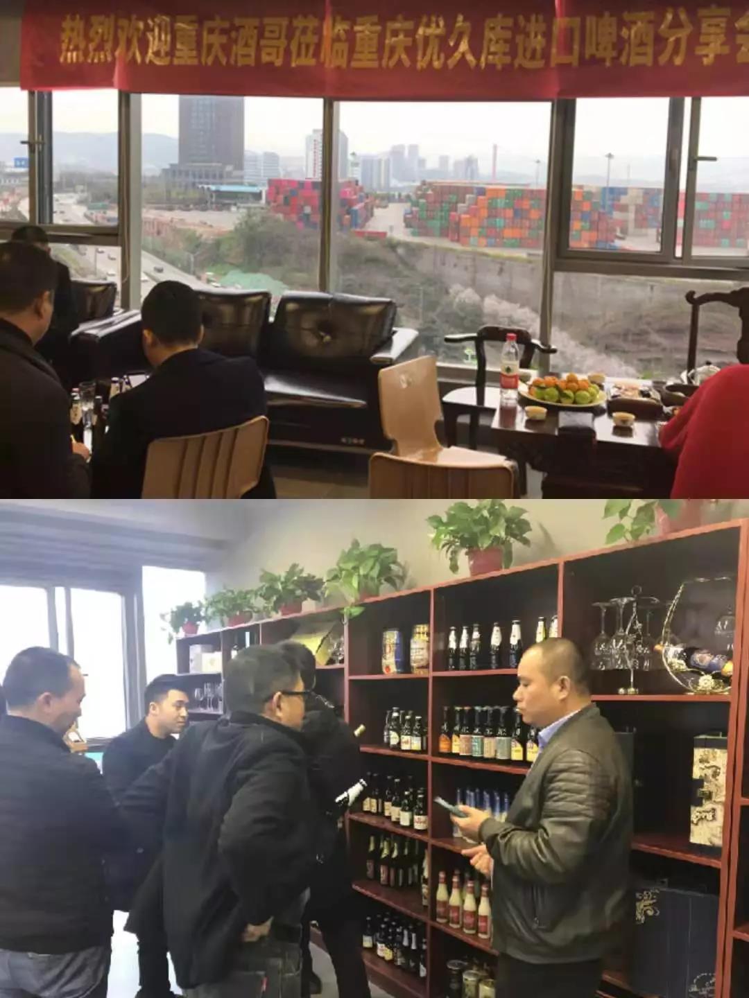 QQ截图20190318180858.jpg