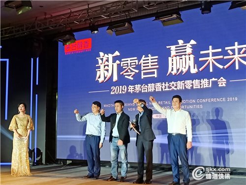 微信图片_20190319110628.jpg