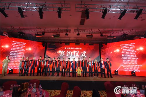 微信图片_20190319110647.jpg