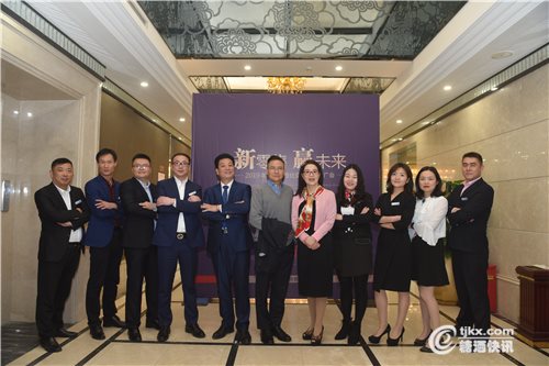 微信图片_20190319110652.jpg