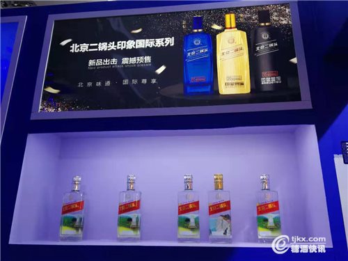 微信图片_20190319133618.jpg