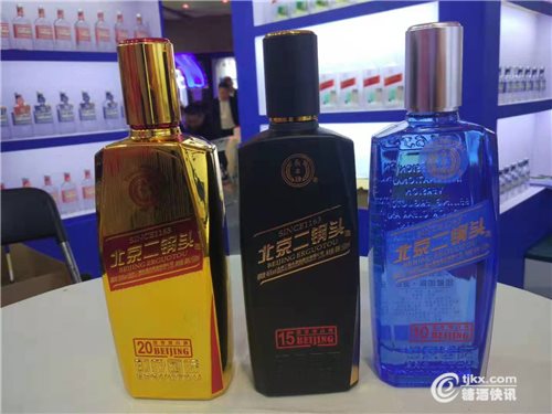 微信图片_20190319133620.jpg
