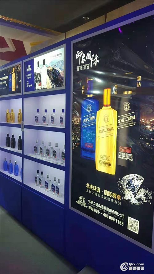 微信图片_20190319133622.jpg