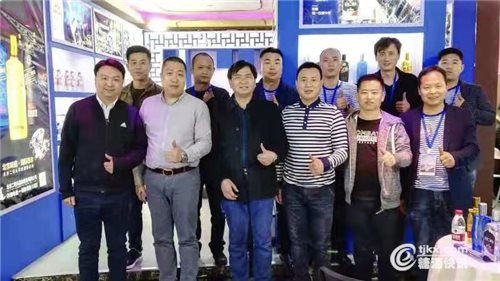 微信图片_20190319133624.jpg