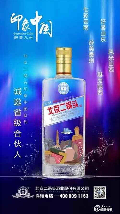 微信图片_20190319133626.jpg