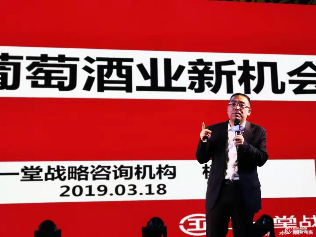 杨光.png
