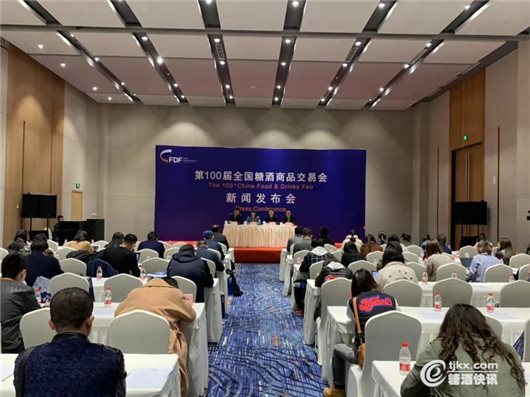 微信图片_20190319155519.jpg