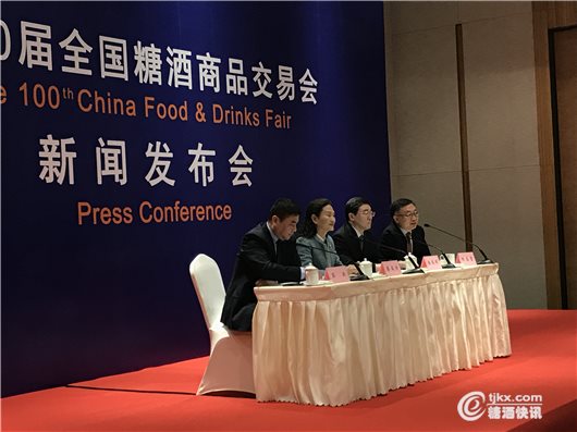 微信图片_20190319155526.jpg