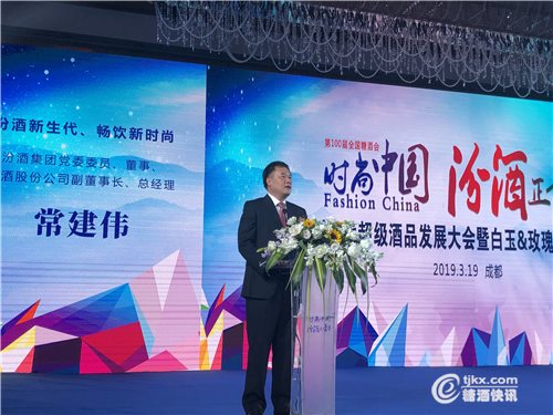 微信图片_20190319155816_副本.jpg