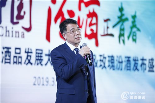 微信图片_20190319162442.jpg