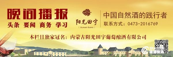 微信图片_20190318230645.png