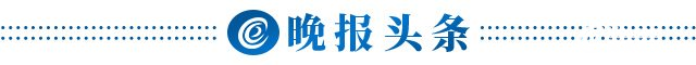 微信图片_20190318230650.png