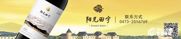 微信图片_20190318230914.png