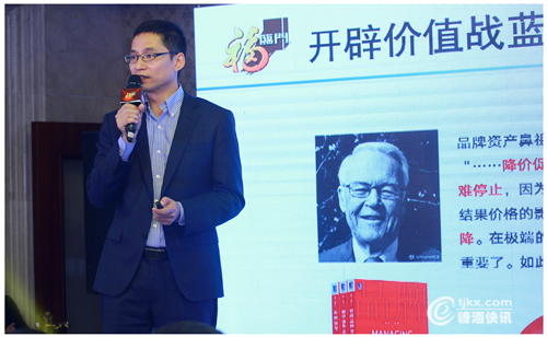 图片3_副本.png
