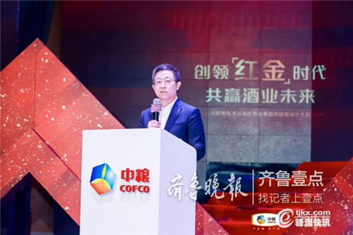 微信图片_20190319203214.png
