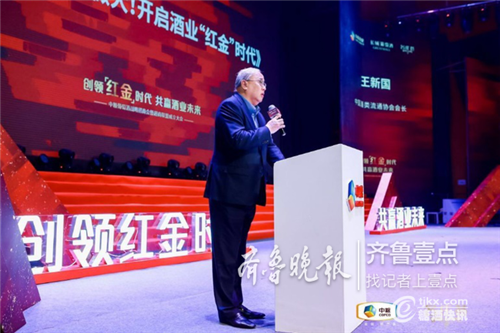 微信图片_20190319203217.png