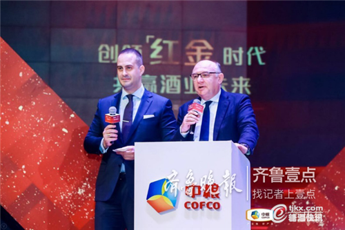 微信图片_20190319203222.png