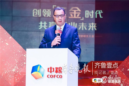 微信图片_20190319203226.png