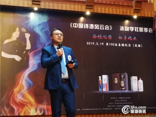 微信图片_20190319205212.jpg