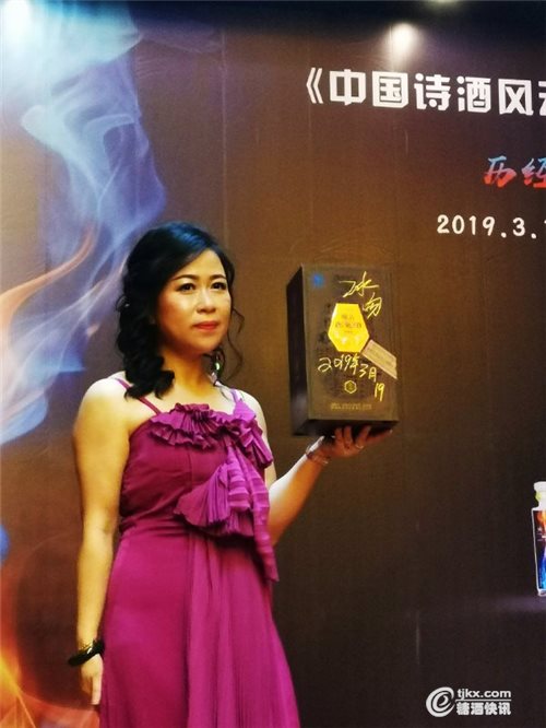 微信图片_20190319205221.jpg