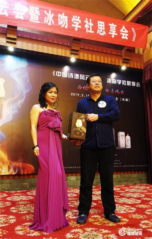 微信图片_20190319205223.jpg
