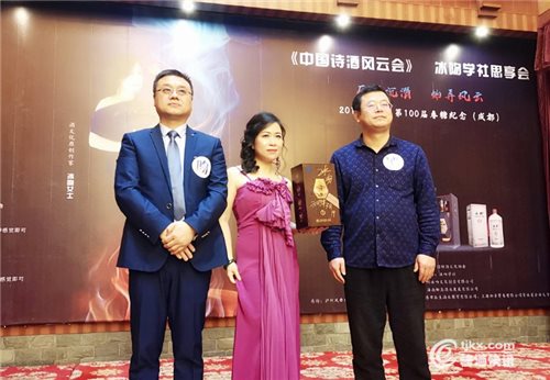 微信图片_20190319205225.jpg