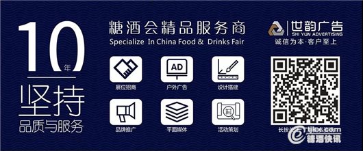 微信图片_20190319205054.jpg
