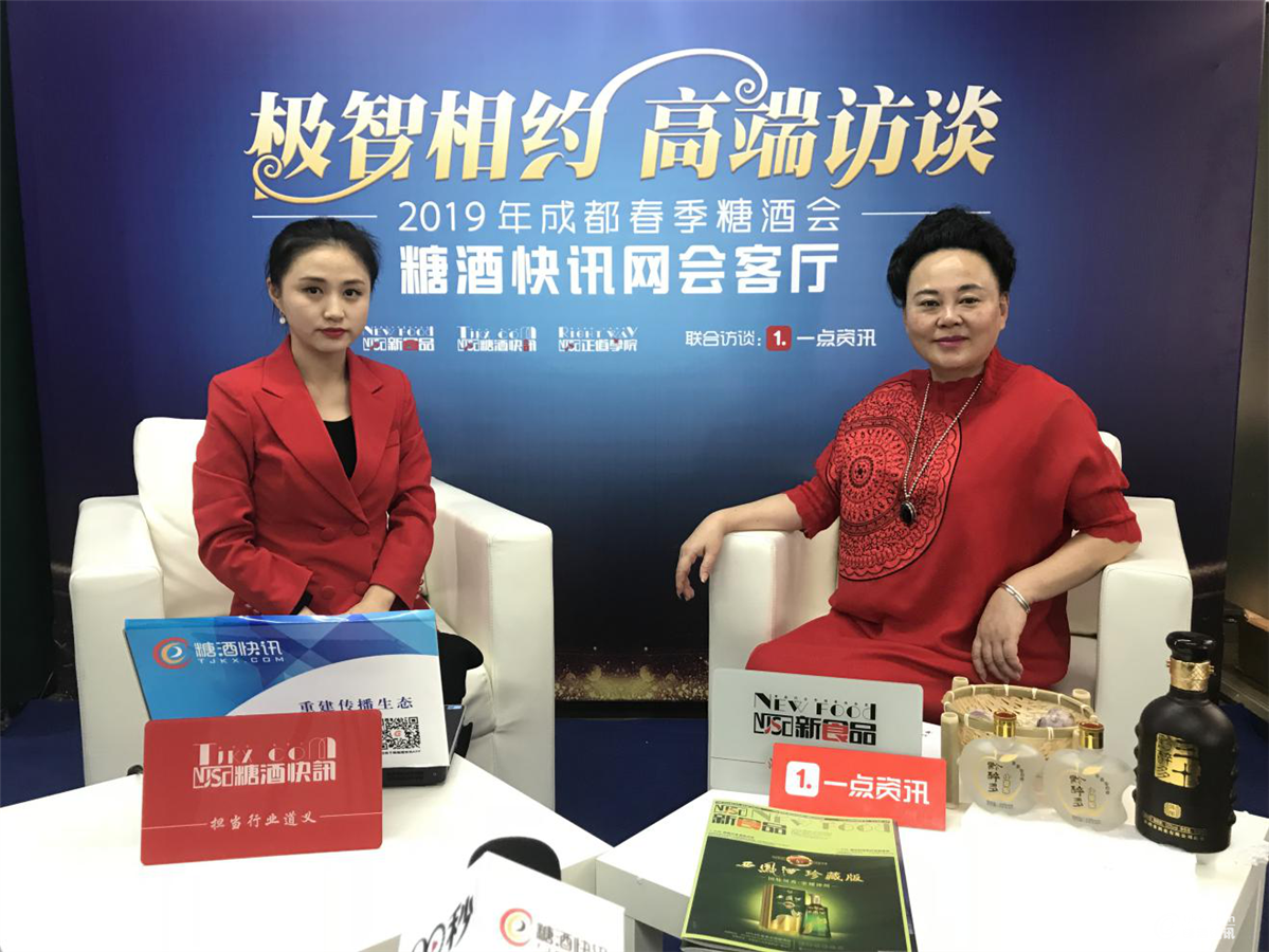 黔醉多姜琳娜.png