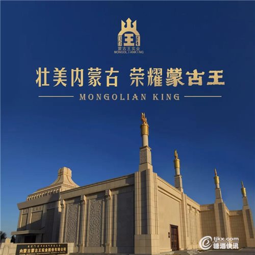 微信图片_20190320000812.jpg