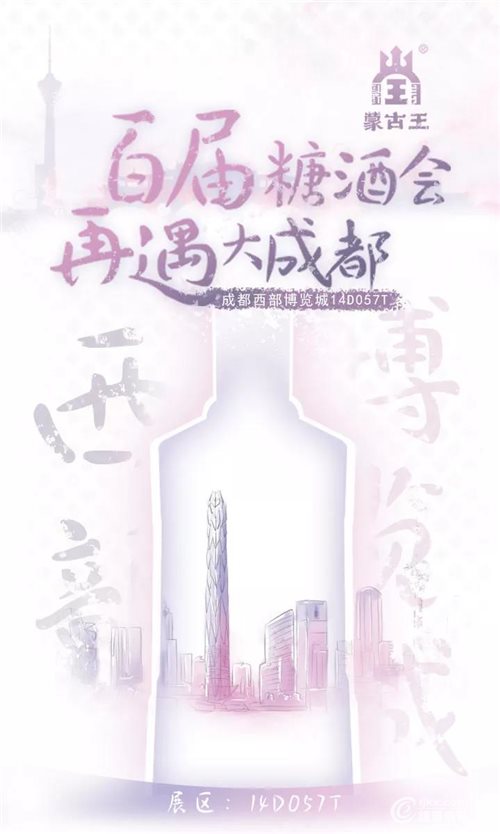 微信图片_20190320000815.jpg