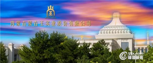 微信图片_20190320000818.jpg